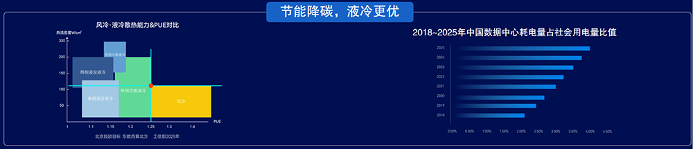 01259734_1754893995.png