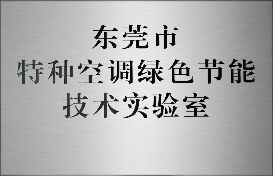 56043971_1781679639.png